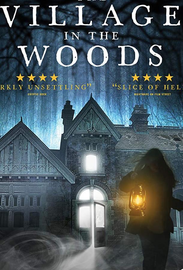 Смотреть Лесная деревушка