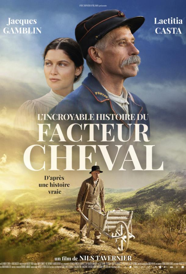 Смотреть Идеальный дворец Фердинанда Шеваля